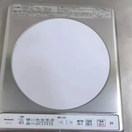 Gm -- Self Check-In -- Room Number & Password Is In The Following Email Tokyo Exterior photo