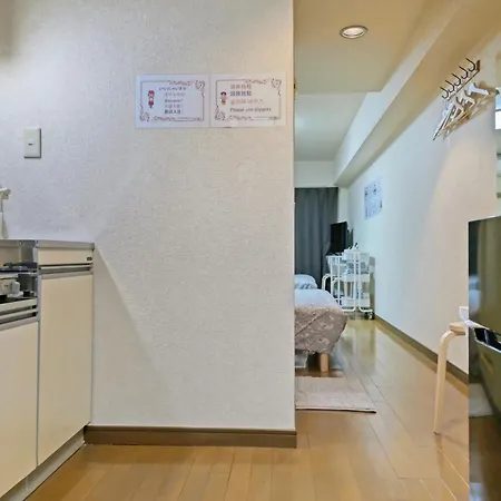 Gm -- Self Check-In -- Room Number & Password Is In The Following Email Tokyo Room photo