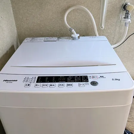 Gm -- Self Check-In -- Room Number & Password Is In The Following Email Tokyo Room photo