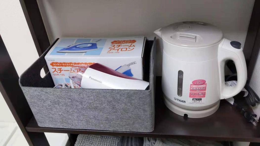 Gm -- Self Check-in -- Number & Password Is In The Following Email Apartment Präfektur Tokio