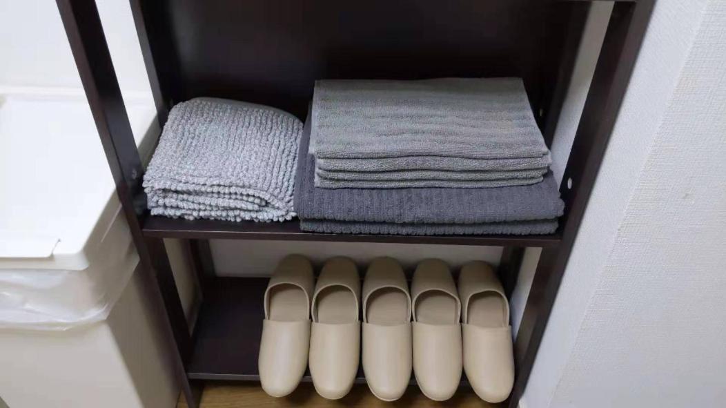 Gm -- Self Check-in -- Number & Password Is In The Following Email Apartment Präfektur Tokio