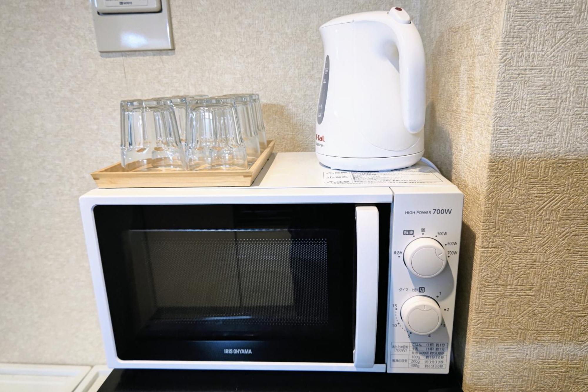 Gm -- Self Check-in -- Number & Password Is In The Following Email Apartment Präfektur Tokio