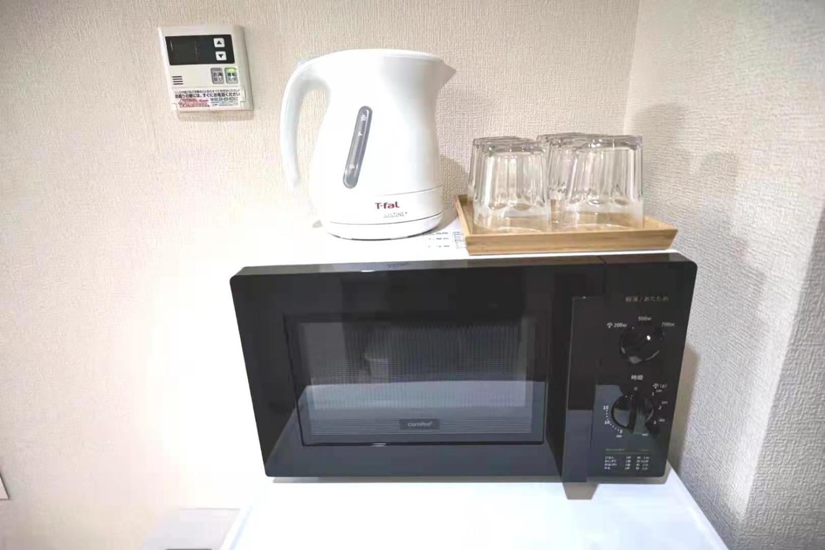 Gm -- Self Check-in -- Number & Password Is In The Following Email Präfektur Tokio